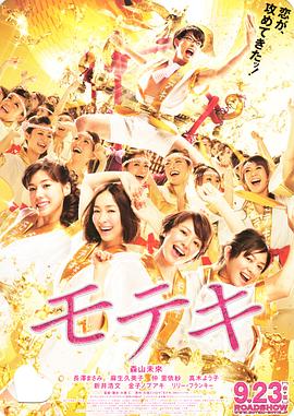 操女生的软件